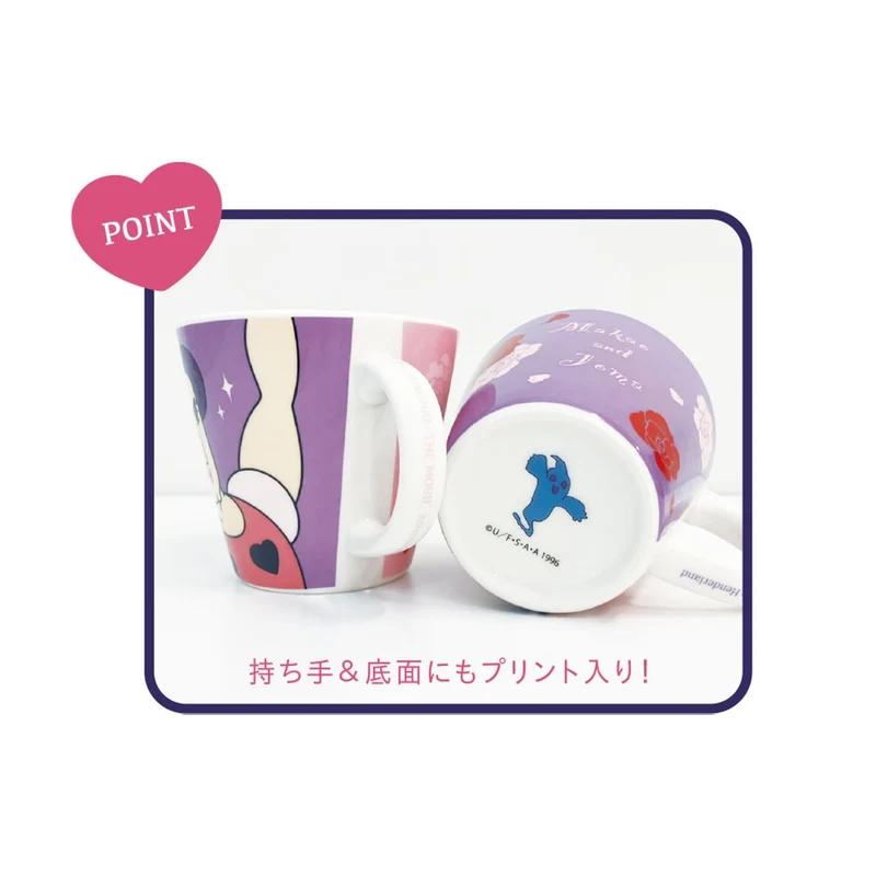 Crayon Shin-Chan Pair Mug Cups: Makao and Joma