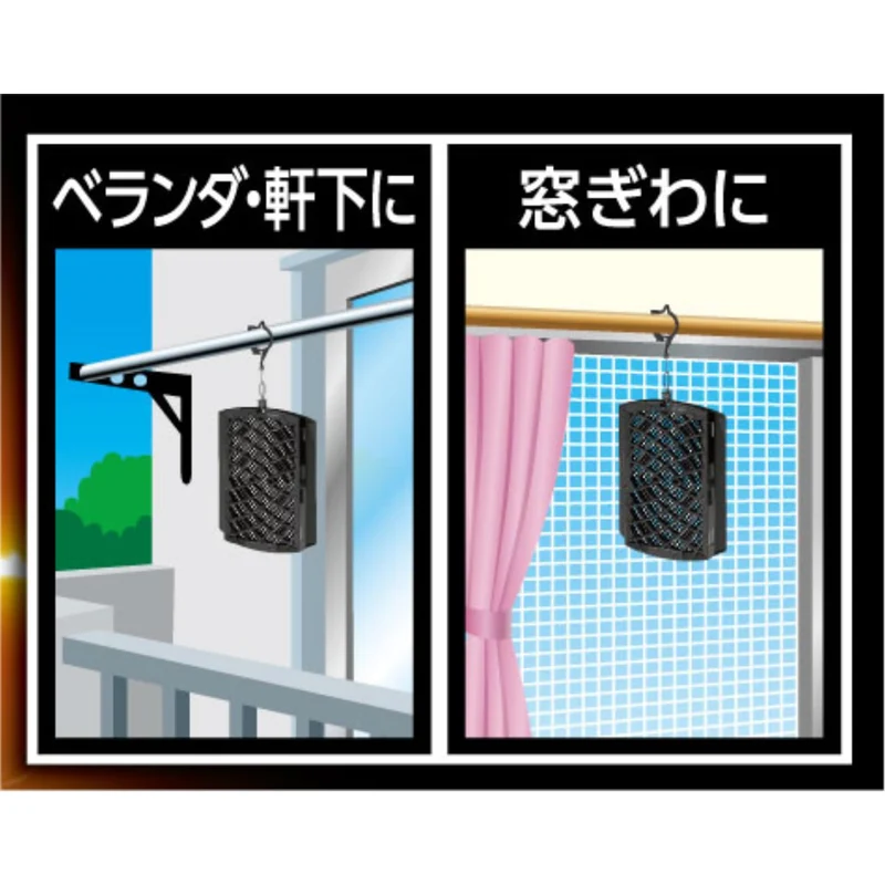 Fumakilla Insect Repellent Barrier Plate 1-Year 2-Pack for Entry/Balcony
