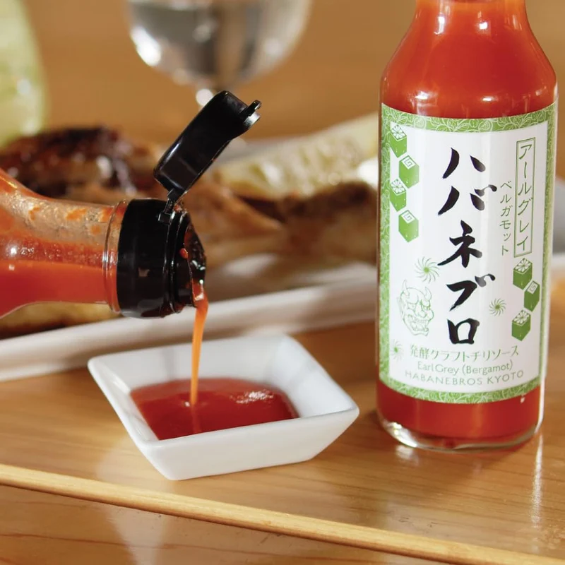 Habanebros Earl Grey Habanero Hot Sauce 60ml (Kyoto Habanero Bergamot)