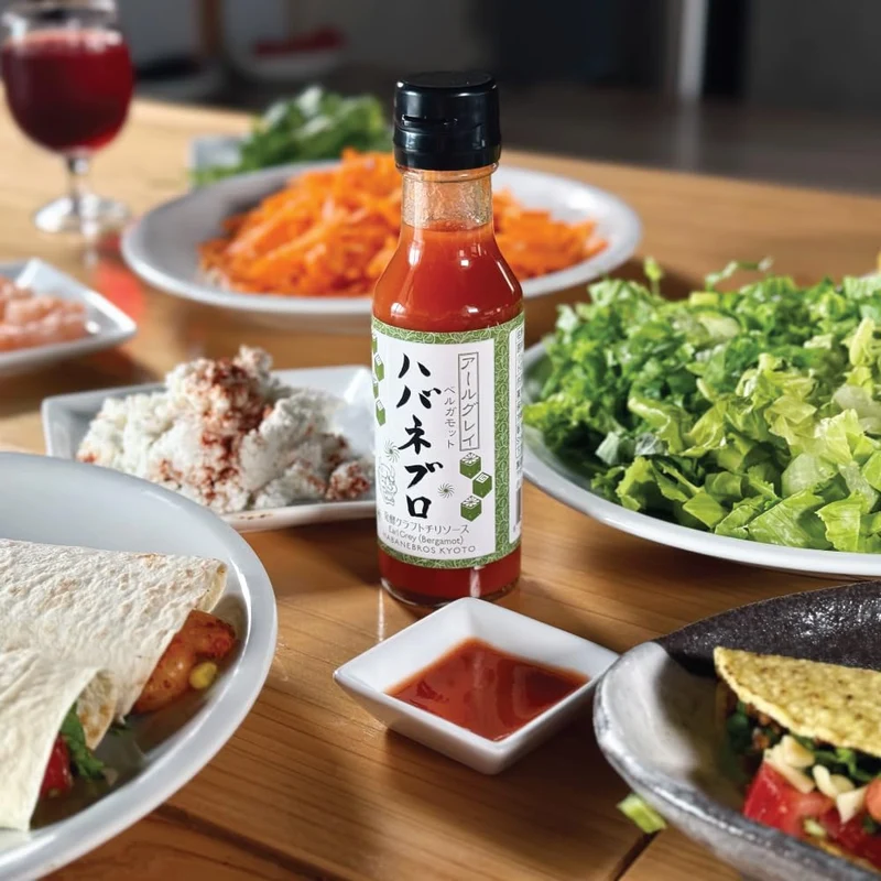 Habanebros Earl Grey Habanero Hot Sauce 60ml (Kyoto Habanero Bergamot)