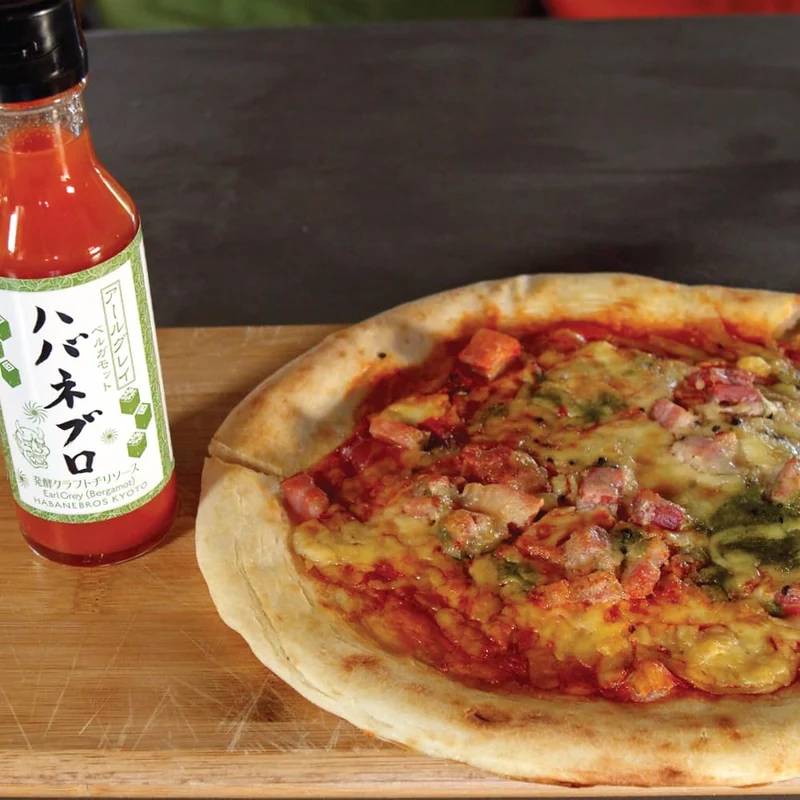Habanebros Earl Grey Habanero Hot Sauce 60ml (Kyoto Habanero Bergamot)