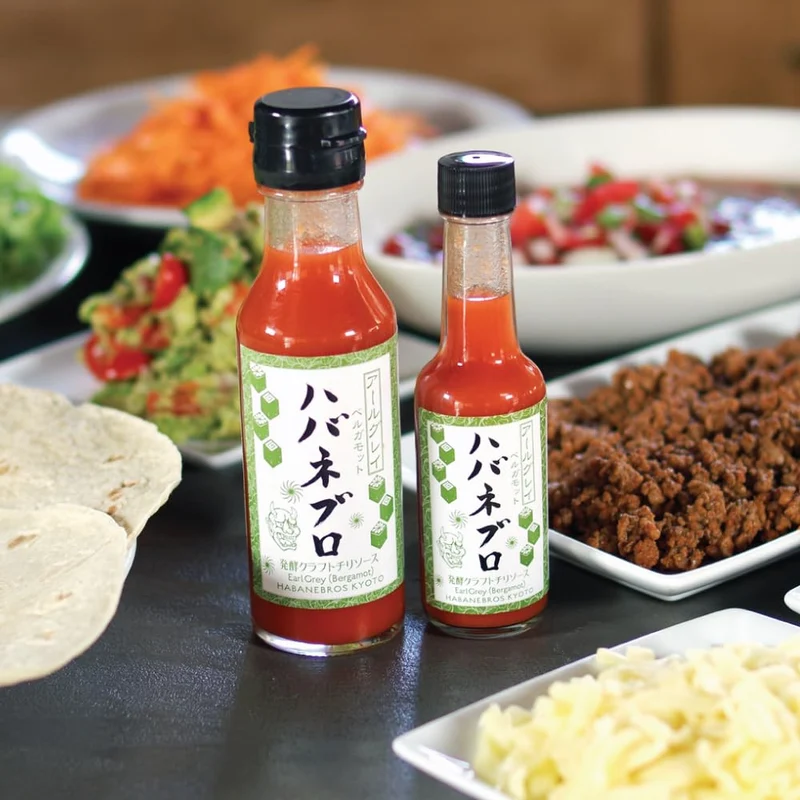 Habanebros Earl Grey Habanero Hot Sauce 60ml (Kyoto Habanero Bergamot)