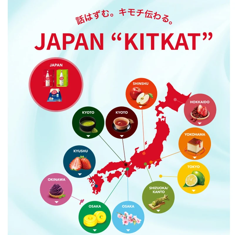 Nestlé Japan KitKat Blueberry Cheesecake Flavor Mt. Fuji Pack (13 pcs)