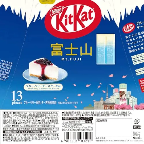 Nestlé Japan KitKat Blueberry Cheesecake Flavor Mt. Fuji Pack (13 pcs)