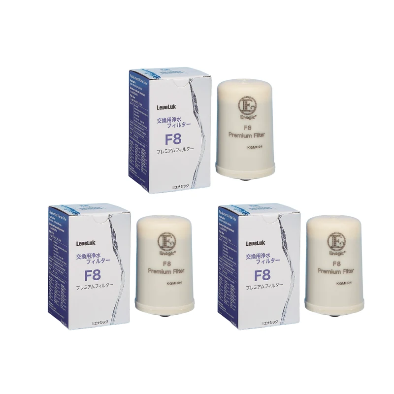 Enagic F8 High Grade Water Filter for Leveluk K-8 Oxidizing Machine KANGEN8 set of three
