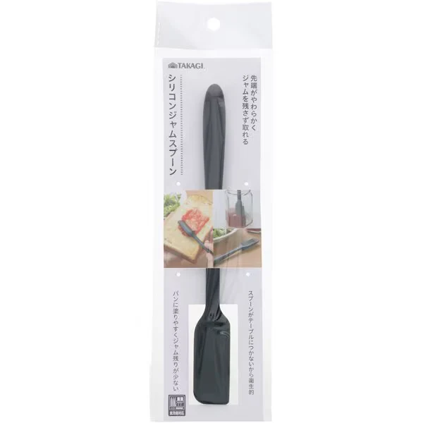 Takagi Silicone Jam Spoon 19cm