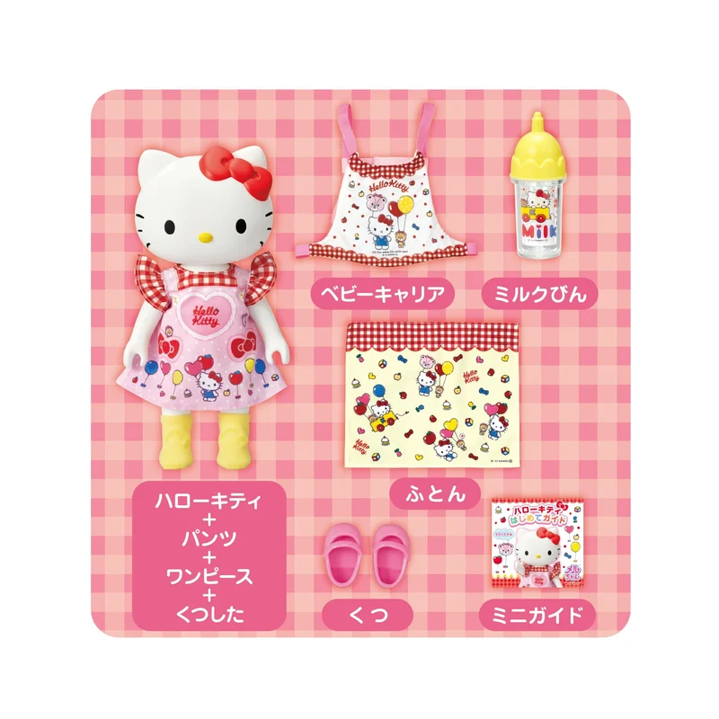 Pilot Mell-chan Doll Set “Care-Loving Hello Kitty” (Ages 1.5+)