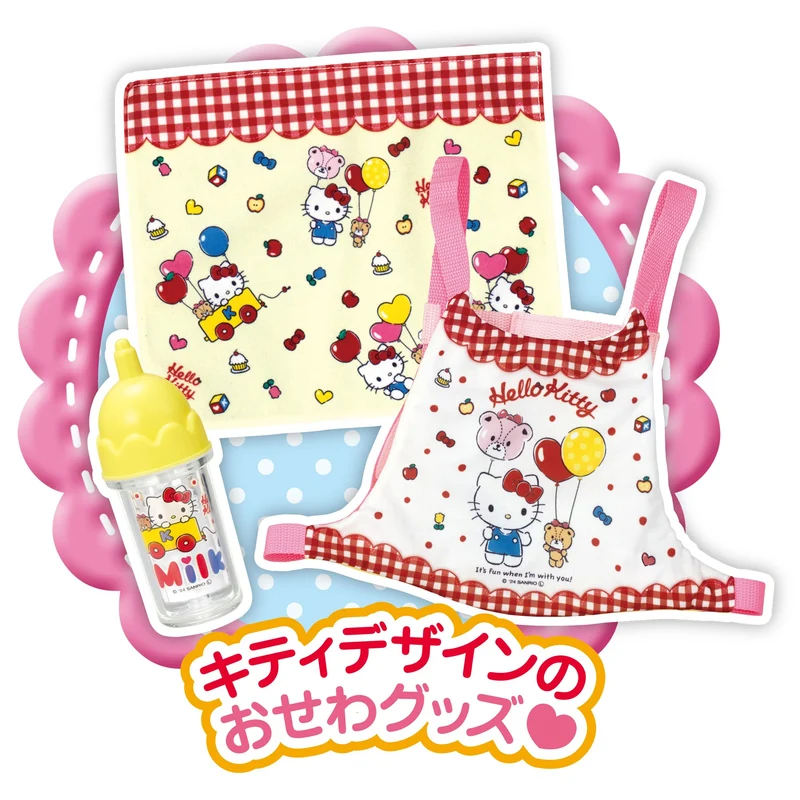 Pilot Mell-chan Doll Set “Care-Loving Hello Kitty” (Ages 1.5+)