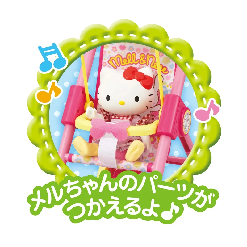 Pilot Mell-chan Doll Set “Care-Loving Hello Kitty” (Ages 1.5+)