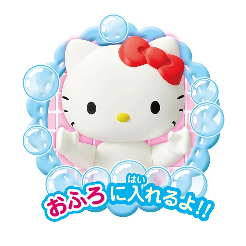 Pilot Mell-chan Doll Set “Care-Loving Hello Kitty” (Ages 1.5+)
