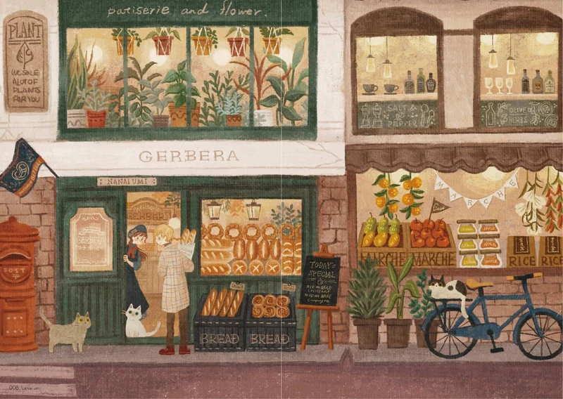 FOOD 2023: Selected Illustration Art Book