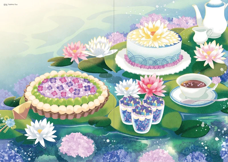 FOOD 2023: Selected Illustration Art Book