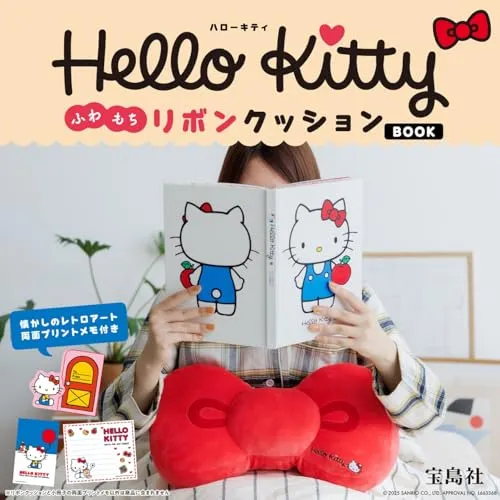 Hello Kitty Fluffy Ribbon Cushion Book