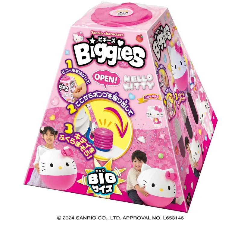 Agatsuma Sanrio Biggies Hello Kitty — Japan Toy Award 2024 (Character Prize)