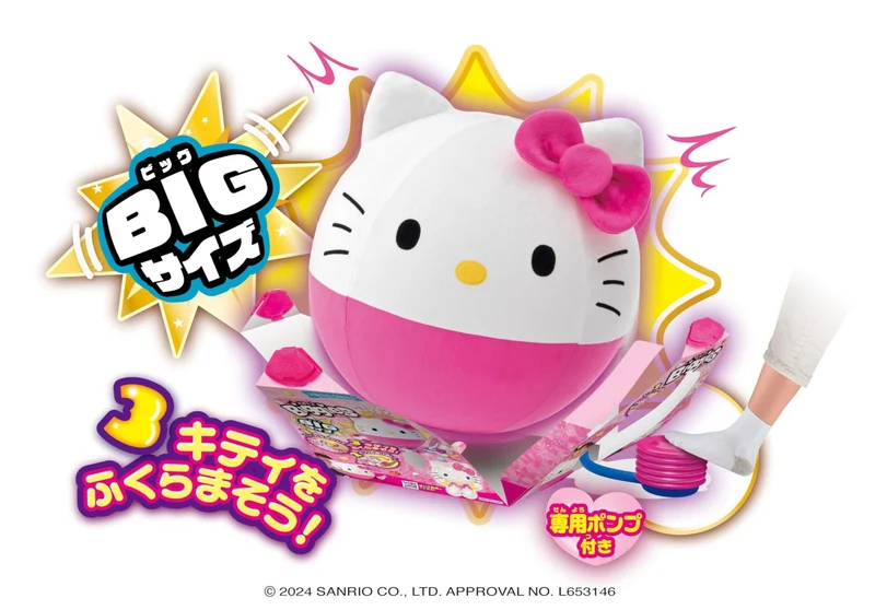 Agatsuma Sanrio Biggies Hello Kitty — Japan Toy Award 2024 (Character Prize)