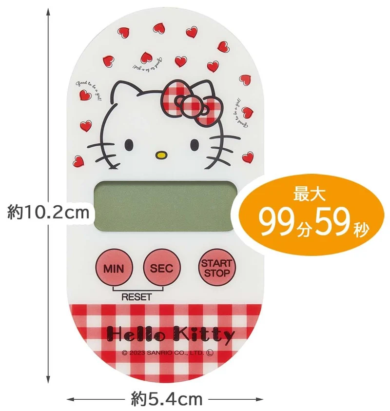 Hello Kitty Red Heart Magnetic Kitchen Timer
