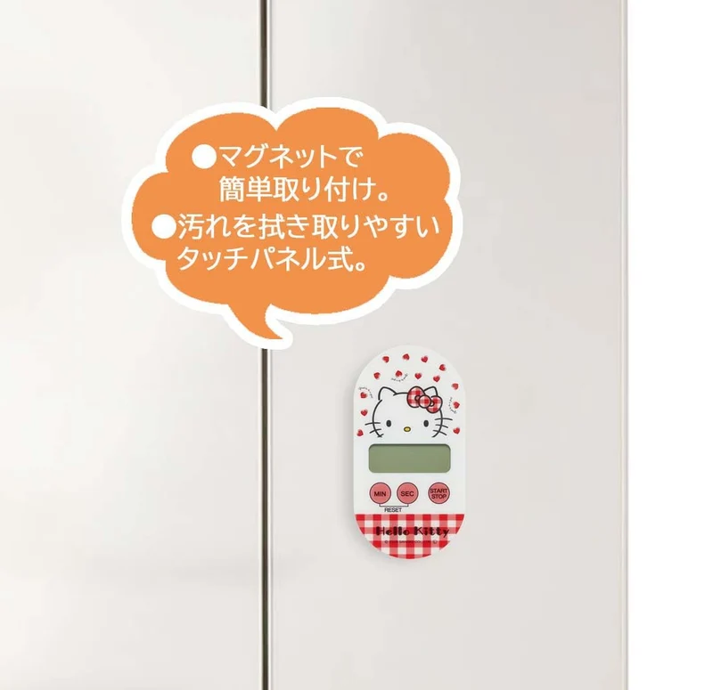 Hello Kitty Red Heart Magnetic Kitchen Timer