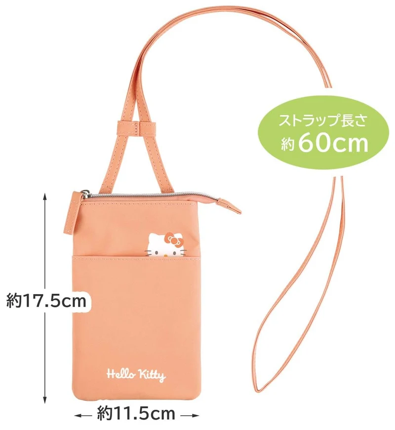 Hello Kitty Zippered Crossbody Smartphone Pouch (Skater ZSP1-A)