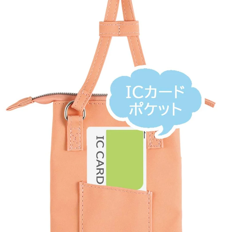 Hello Kitty Zippered Crossbody Smartphone Pouch (Skater ZSP1-A)