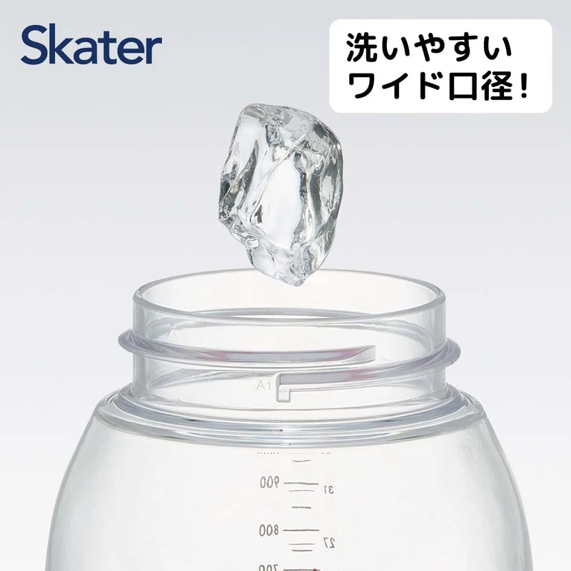Skater 1 2L Straw Hopper Water Bottle for Girls – Sanrio Hello Kitty