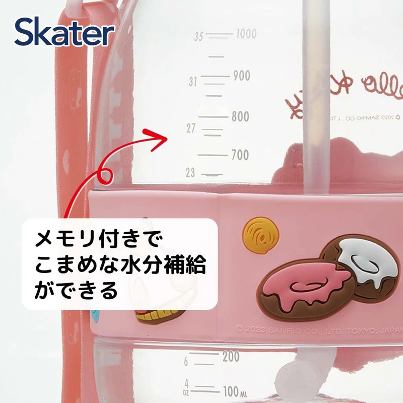Skater 1 2L Straw Hopper Water Bottle for Girls – Sanrio Hello Kitty