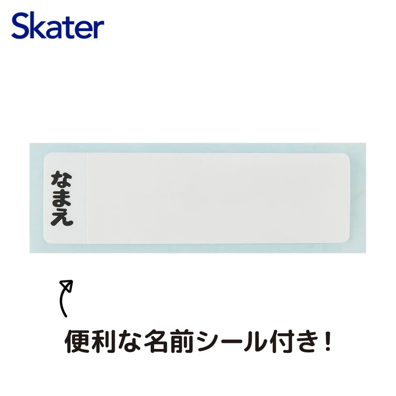 Kids Cutlery Set (Chopsticks Spoon & Fork) — Hungry Caterpillar × Hello Kitty