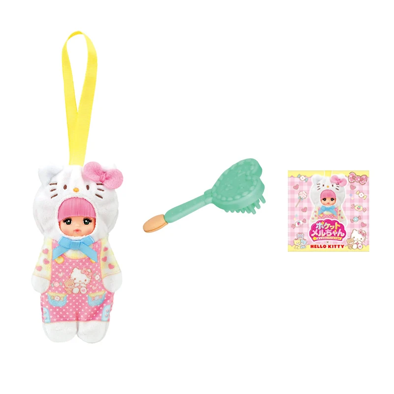 Pocket Mer-chan Doll Hello Kitty Outing Charm Set (Ages 3+)