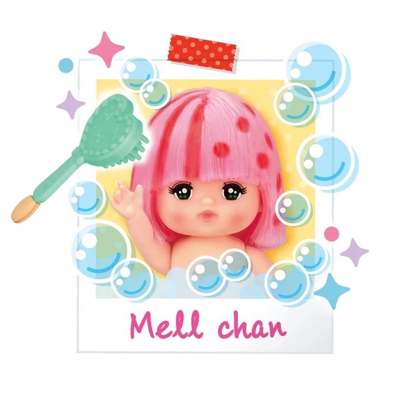 Pocket Mer-chan Doll Hello Kitty Outing Charm Set (Ages 3+)
