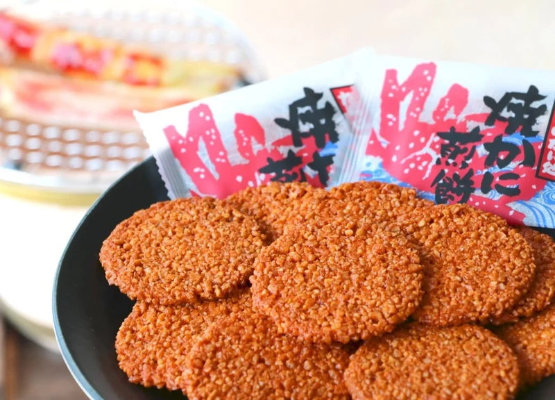 Hokkai Takaraya Hokkaido Grilled Crab Rice Crackers 14 Pieces