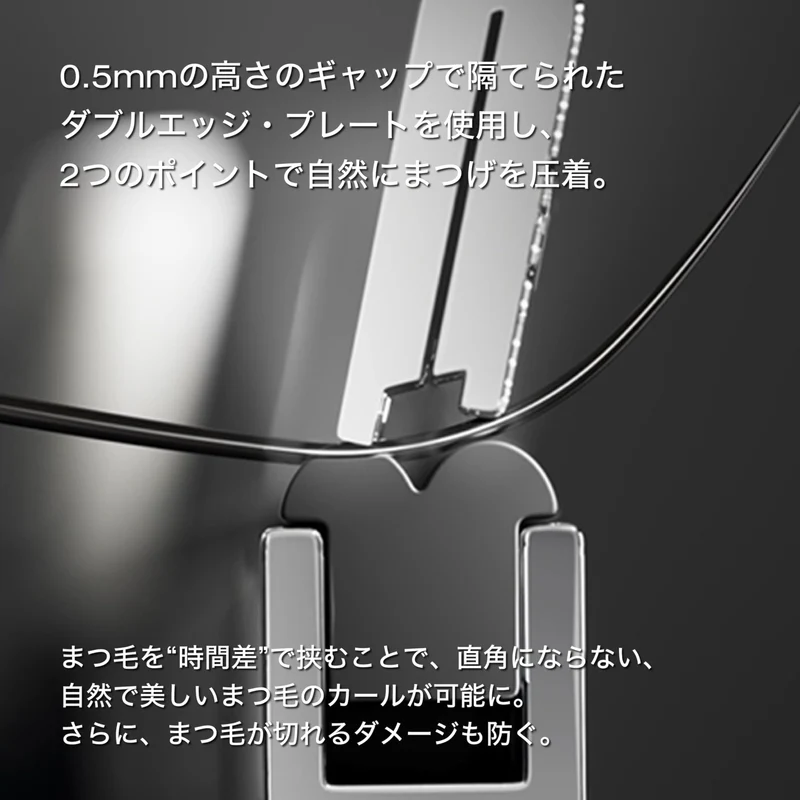 Shu Uemura Eyelash Curler