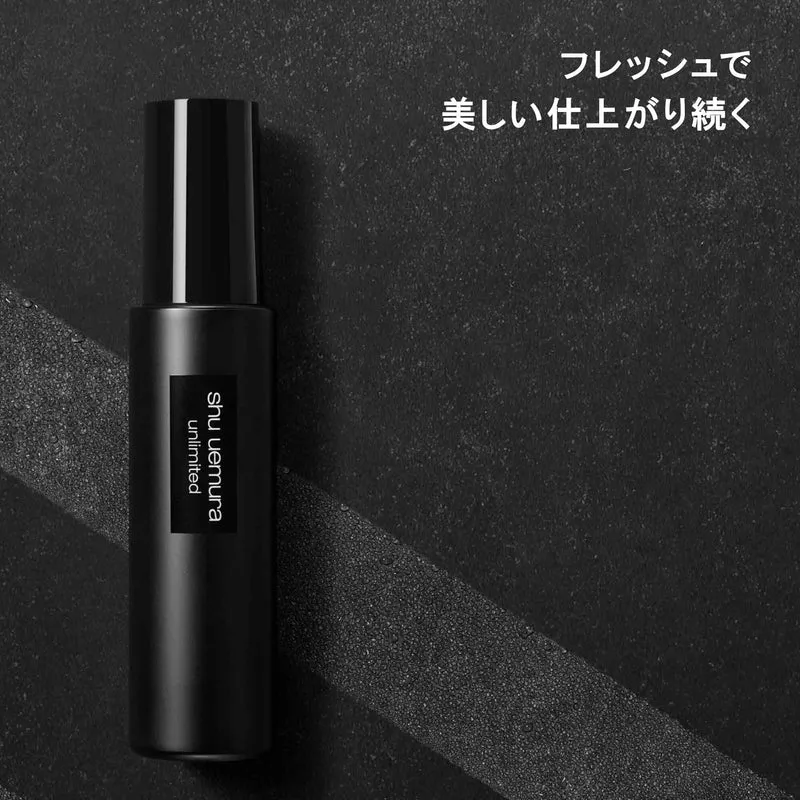 shu uemura Unlimited Makeup Fix Mist Matte 100 mL — Hydrating Setting Spray