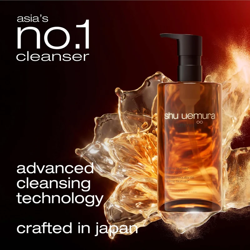 shu uemura Ultime8 Sublime Beauty Cleansing Oil 150 ml