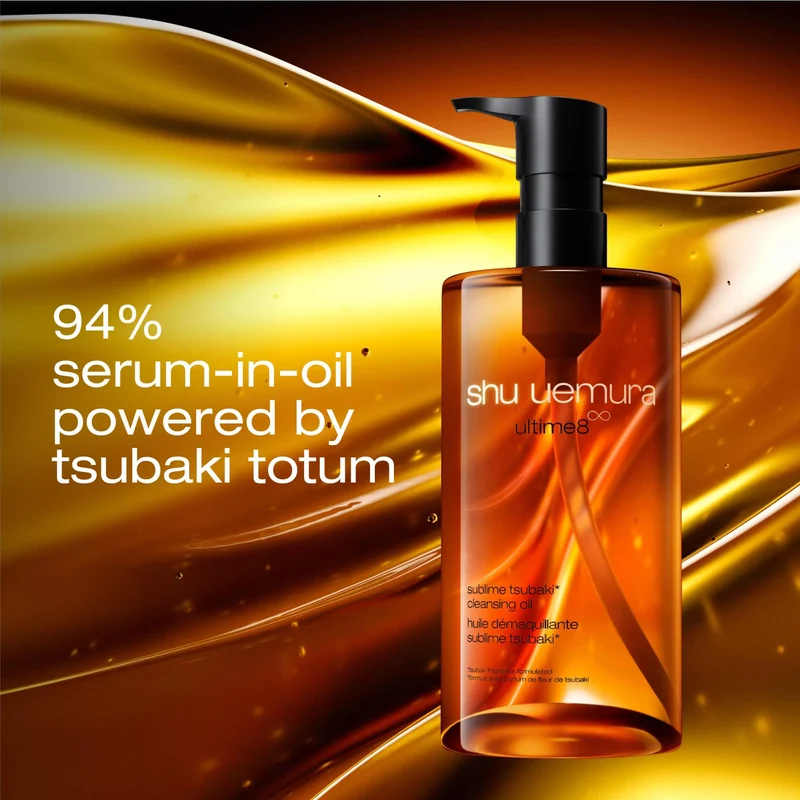 shu uemura Ultime8 Sublime Beauty Cleansing Oil 150 ml