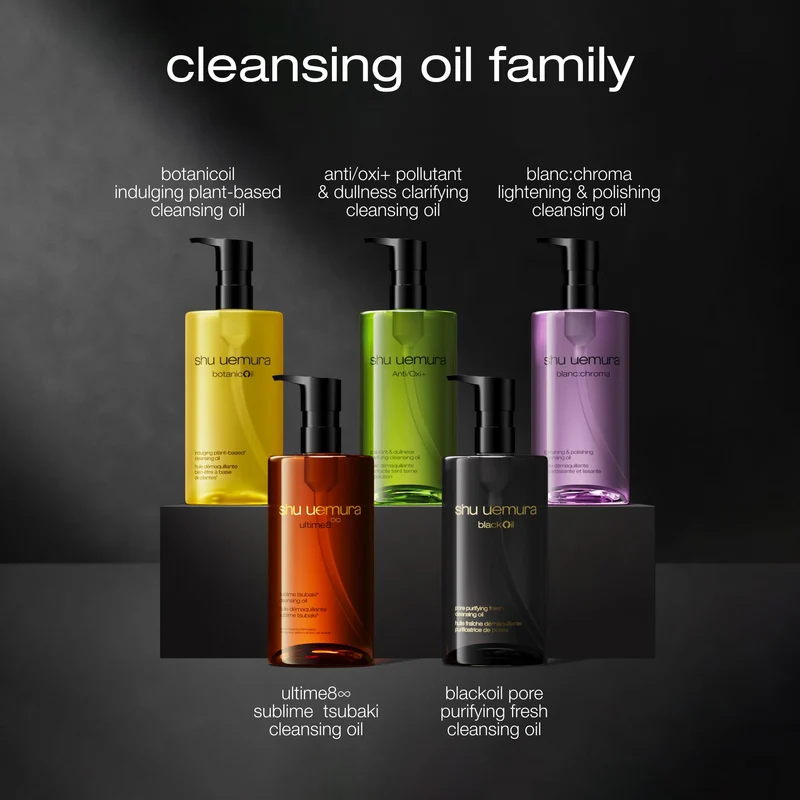shu uemura Ultime8 Sublime Beauty Cleansing Oil 150 ml