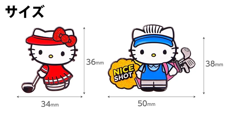 Hello Kitty & Daniel Golf Marker — Clip/Magnetic (Licensed)