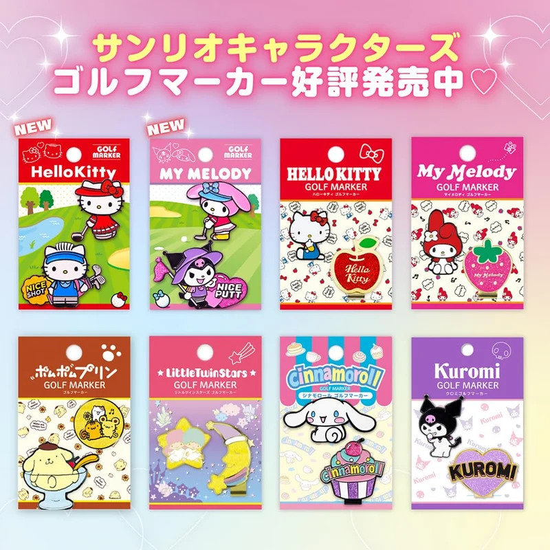 Hello Kitty & Daniel Golf Marker — Clip/Magnetic (Licensed)