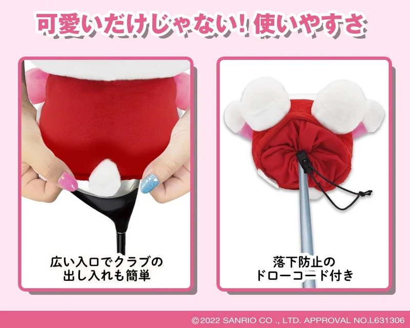 Hello Kitty Pink Driver Headcover (KHTD002)