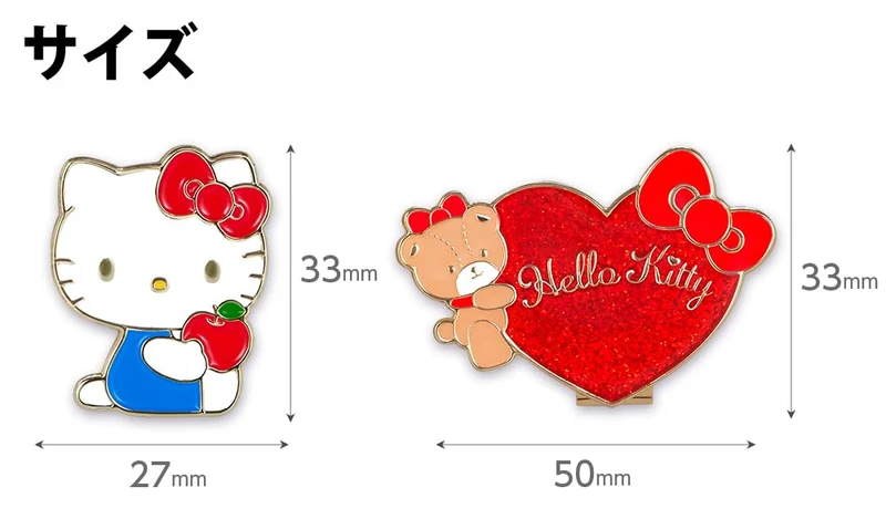 Hello Kitty Golf Ball Marker (Sanrio Licensed KTM003)