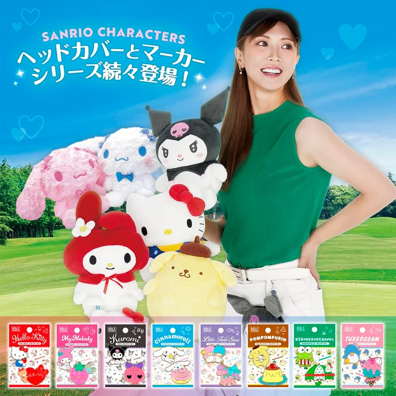 Hello Kitty Golf Ball Marker (Sanrio Licensed KTM003)