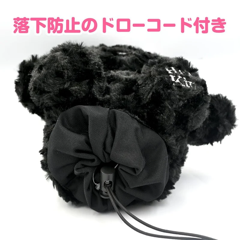 Hello Kitty Driver Headcover (Black) — Fits 460cc