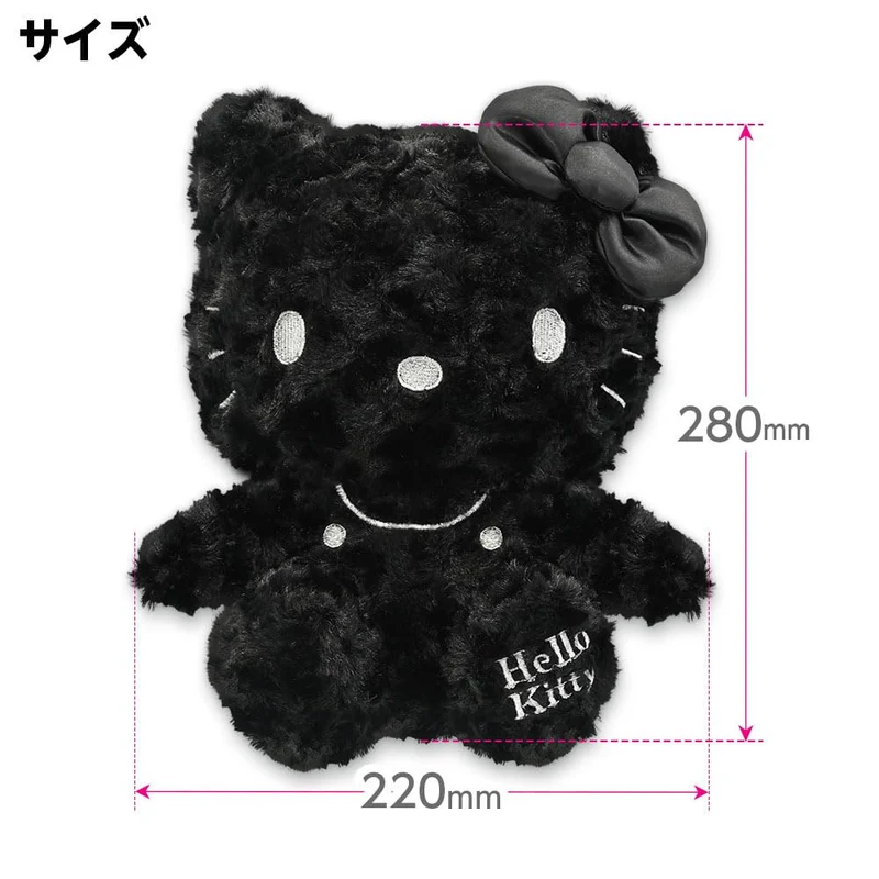 Hello Kitty Driver Headcover (Black) — Fits 460cc