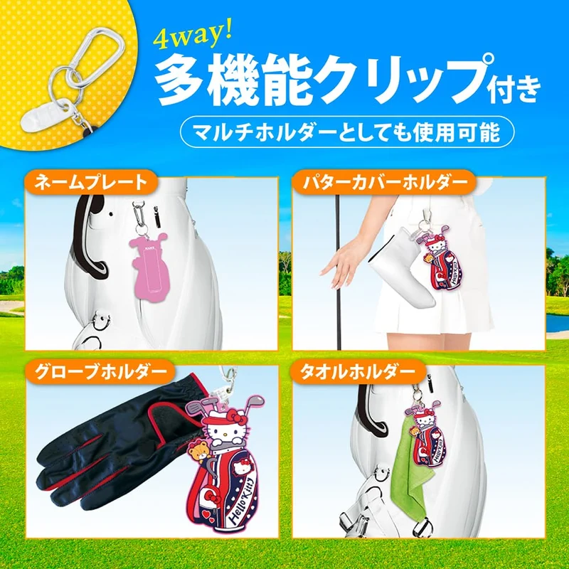 Hello Kitty Rubber Golf Name Plate — Official Sanrio-Licensed Product