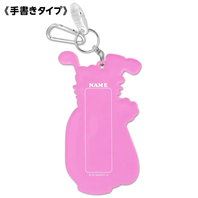 Hello Kitty Rubber Golf Name Plate — Official Sanrio-Licensed Product