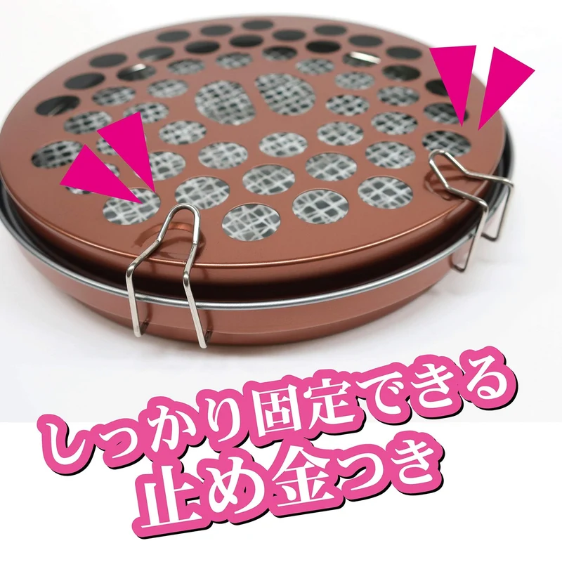 Kincho Katori Senko Hanging Mosquito Coil Holder Large Size Insect Repellent Tray