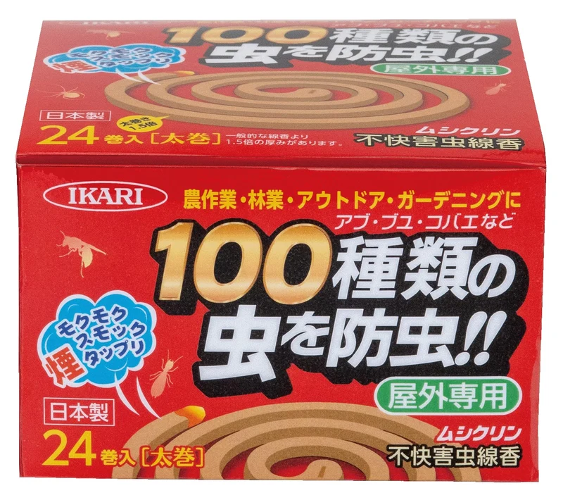 Ikari Insect Repellent Katori Senkou Mosquito Coil Unpleasant Pest Control 24 Rolls