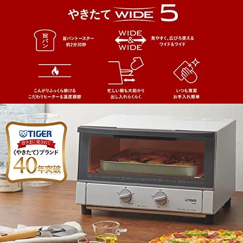 TIGER Toaster Oven Triple Heater 5-Stage Matte White KAM-R131WM ※100V