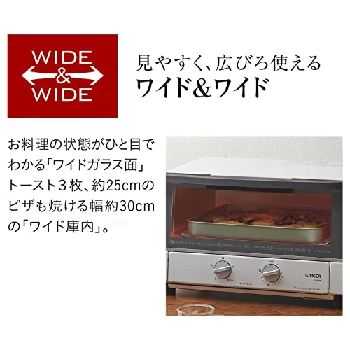TIGER Toaster Oven Triple Heater 5-Stage Matte White KAM-R131WM ※100V