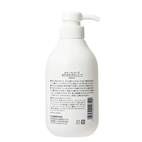 M-mark Yuzu Body Soap 480ml