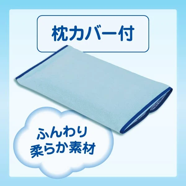 Hisamitsu Bye-bye Fever Fever Pillow