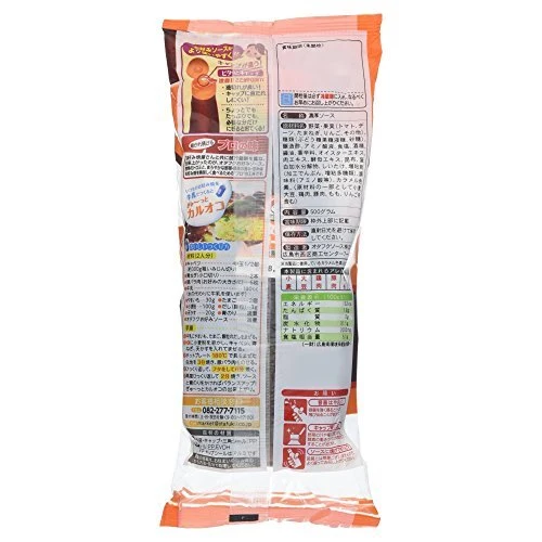 Otafuku Sauce Okonomi Sauce 500g
